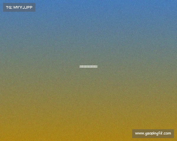 杭州电子竞技博览会在哪里