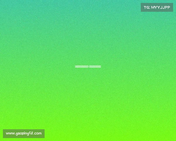 电子竞技六千字论文-电子竞技赛事论文