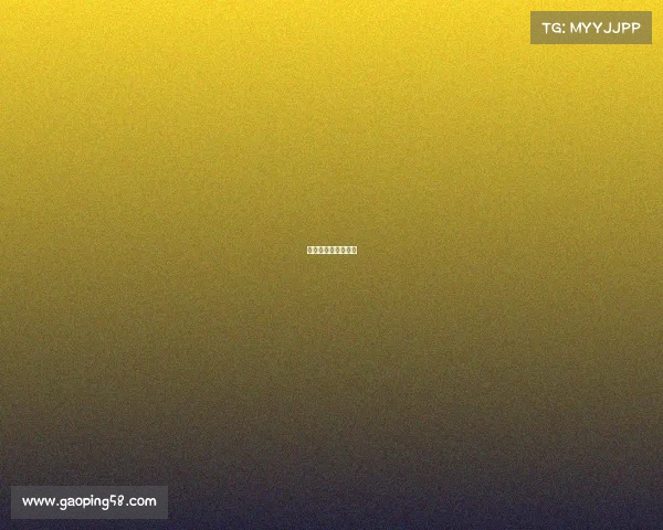 电子竞技员队伍介绍