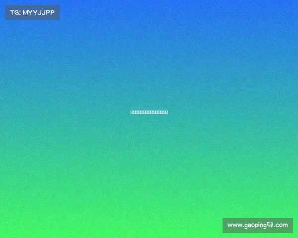 电子竞技运动与管理一个月多少钱