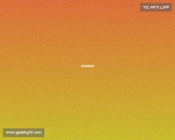 电竞艺考是什么意思