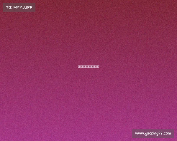 蒋鑫电子竞技俱乐部—蒋鑫豪车