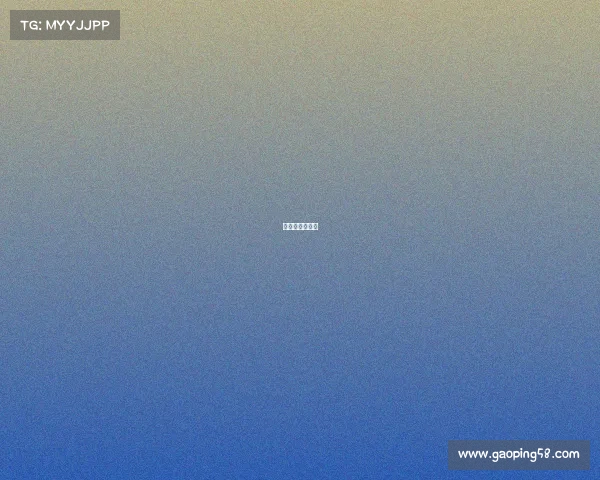 飞凤山休闲步道